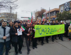 حضور پرشور مدیریت و کارکنان شبکه بهداشت و درمان و بیمارستان حضرت ولیعصر (عج) در راهپیمایی روز قدس
