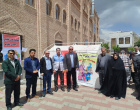 برپایی ایستگاه سلامت به مناسبت هفته ملی سلامت، هفته ملی جمعیت ، هفته ملی اهدای عضو و روز جهانی فشار خون در مصلی امام خمینی (ره)