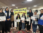 برپایی ایستگاه سلامت به مناسبت هفته ملی سلامت، هفته ملی جمعیت ، هفته ملی اهدای عضو و روز جهانی فشار خون در مصلی امام خمینی (ره)