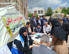 برپایی ایستگاه سلامت به مناسبت هفته ملی سلامت، هفته ملی جمعیت ، هفته ملی اهدای عضو و روز جهانی فشار خون در مصلی امام خمینی (ره)